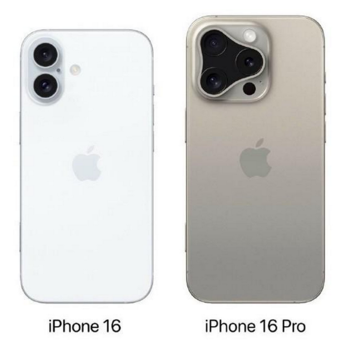 石城苹果16维修网点分享iPhone16系列提升明显吗 