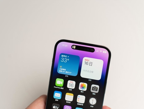 石城苹果维修点分享iPhone 14 Pro手机黑屏多类诱因 